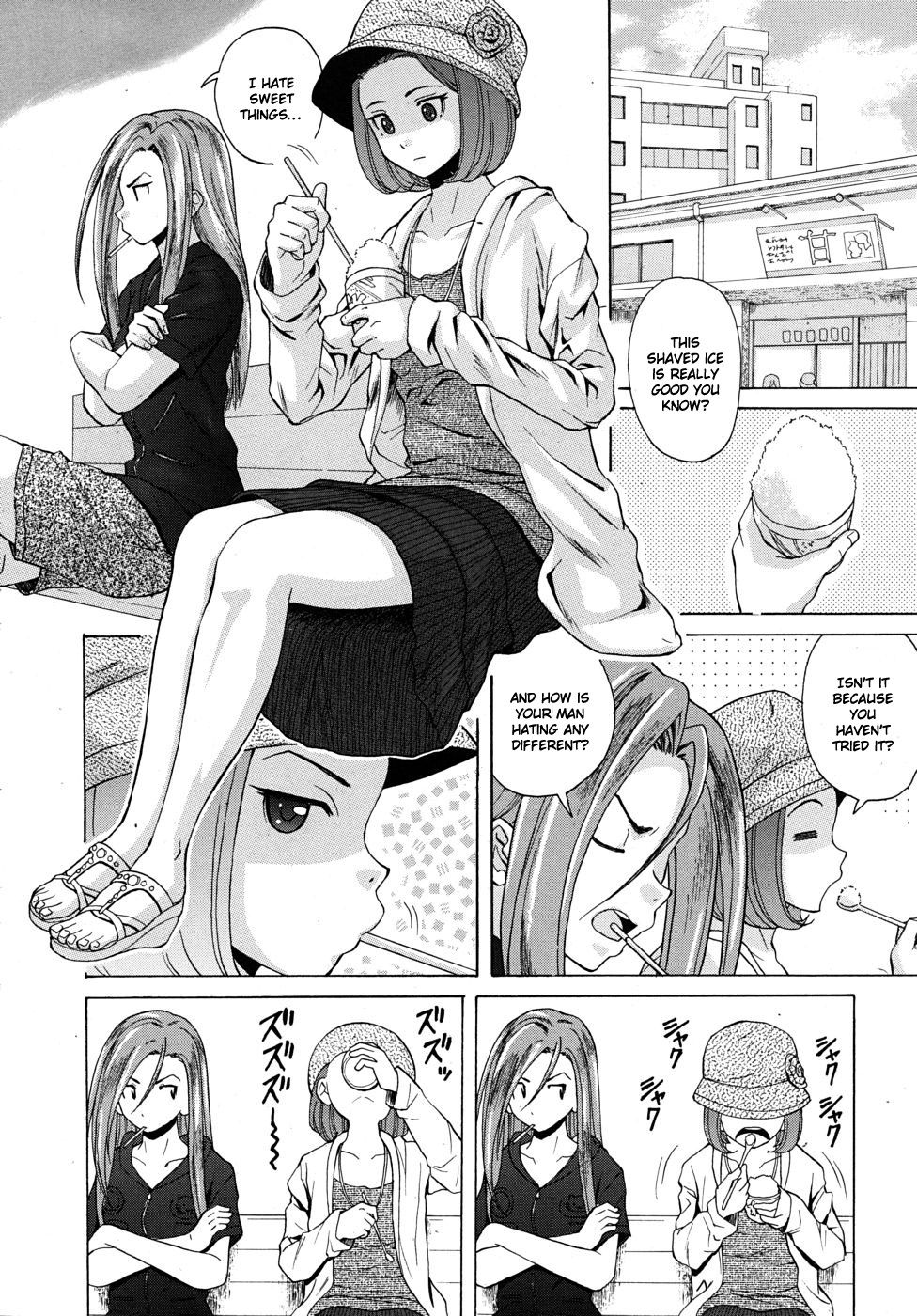 Hentai Manga Comic-Sense of Values of Wine-Chapter 4-1